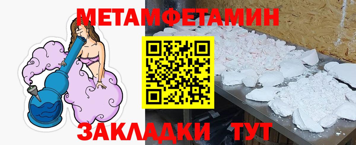 АМФ Premium Великий Новгород