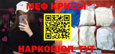 синтетический гашиш Малгобек