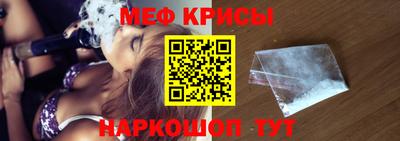 хмурый Мариинск