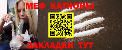 винт Малоярославец