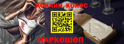 хмурый Мариинск