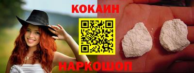 винт Малоярославец