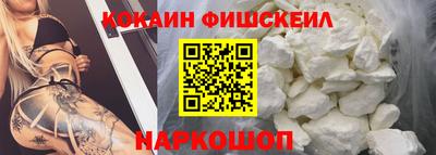 хмурый Мариинск