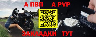 хмурый Мариинск