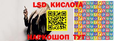 хмурый Мариинск