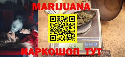 хмурый Мариинск