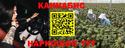 хмурый Мариинск
