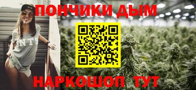 винт Малоярославец