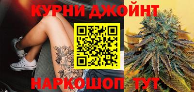 хмурый Мариинск