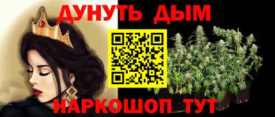 хмурый Мариинск