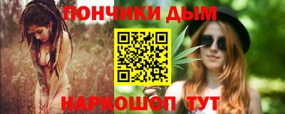 винт Малоярославец