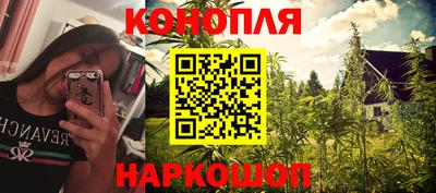 винт Малоярославец