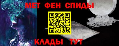 хмурый Мариинск