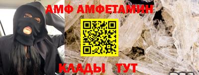 синтетический гашиш Малгобек