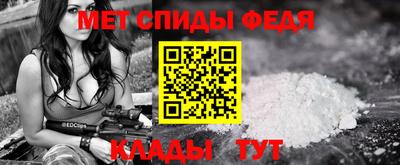 хмурый Мариинск