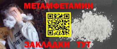хмурый Мариинск