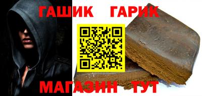 винт Малоярославец