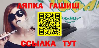 хмурый Мариинск