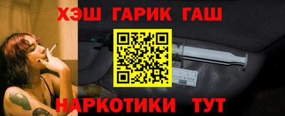 винт Малоярославец