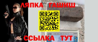 винт Малоярославец